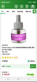 （分類：）位於 。 由 newriver.fa7b00 提交（商品編號 1454690313，圖片 1）。簡介： 。