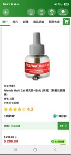 （分類：）位於 。 由 newriver.fa7b00 提交（商品編號 1454691177，圖片 1）。簡介： 。
