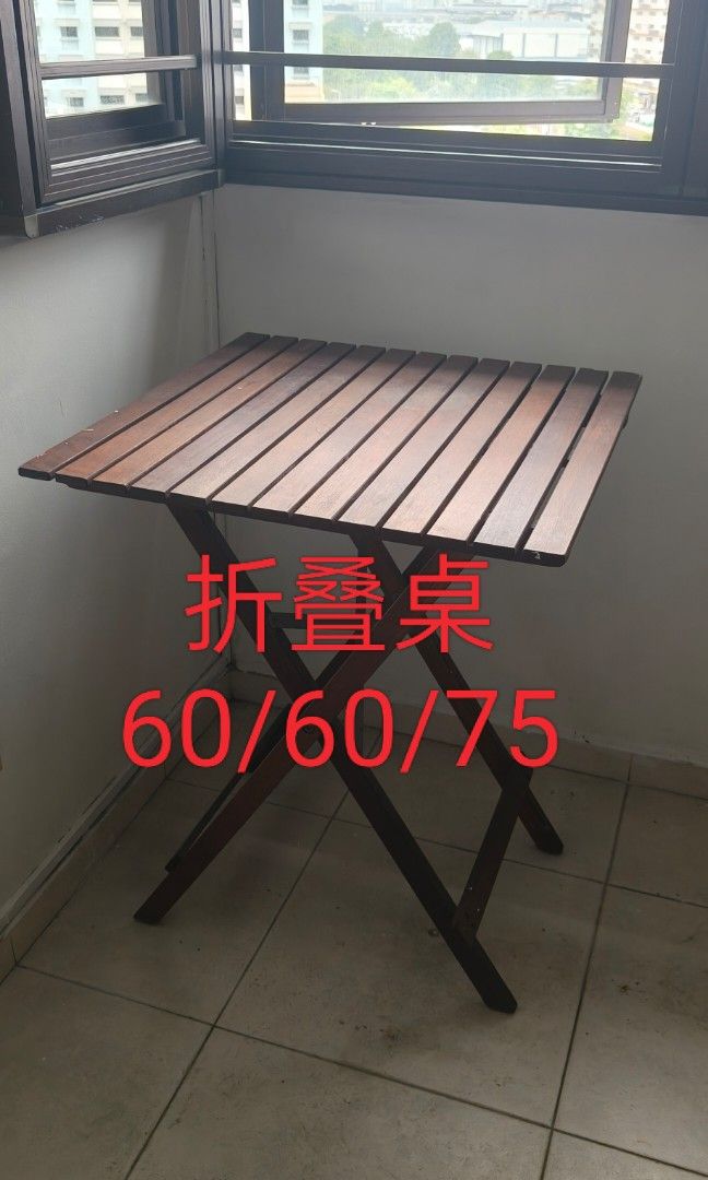 Foldable table (Category: Tables & Sets) located in Singapore. Submitted by hongyangsg (Listing ID 1454610187, Image 1). Description: .