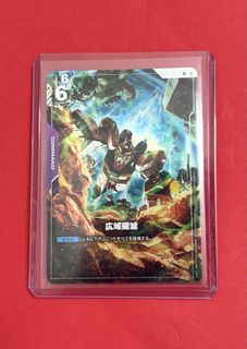 （分類：）位於 。 由 sato_desu 提交（商品編號 1454717866，圖片 1）。簡介： 。