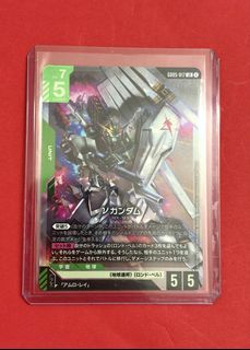 （分類：）位於 。 由 sato_desu 提交（商品編號 1454717174，圖片 1）。簡介： 。