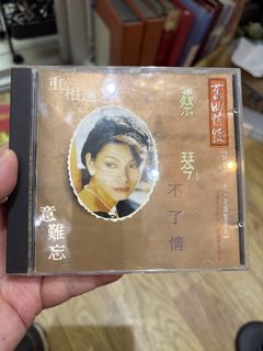 （分類：）位於 。 由 bigwongck 提交（商品編號 1454623544，圖片 1）。簡介： 。