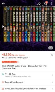 (Category: ) located in . Submitted by figureverse_cdo (Listing ID 1454733564, Image 1). Description: .