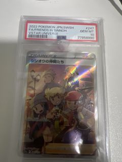 （分類：）位於 。 由 kason520 提交（商品編號 1454680337，圖片 1）。簡介： 。