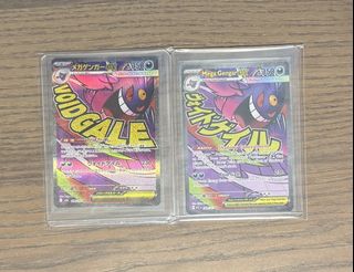 (Category: ) located in . Submitted by l1festylezone (Listing ID 1454725373, Image 1). Description: .