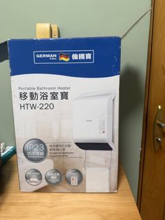 （分類：）位於 。 由 avoca.dooo 提交（商品編號 1454655804，圖片 1）。簡介： 。