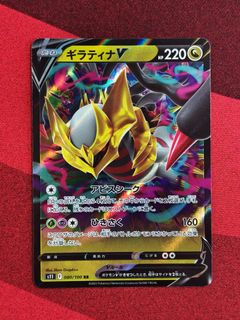 (Category: ) located in . Submitted by je_ha (Listing ID 1454654902, Image 1). Description: .