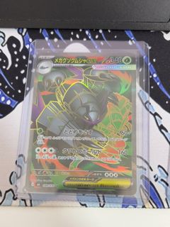 (Category: ) located in . Submitted by xavvvv03 (Listing ID 1454608183, Image 1). Description: .