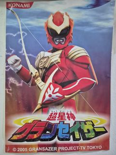 (Category: ) located in . Submitted by mebius680 (Listing ID 1454691805, Image 1). Description: .