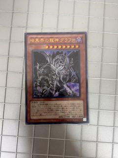(Category: ) located in . Submitted by ryanchew0812 (Listing ID 1454728845, Image 1). Description: .