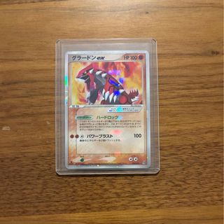 (Category: ) located in . Submitted by munchlaxarcade (Listing ID 1454679042, Image 1). Description: .