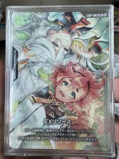 （分類：）位於 。 由 gigjj 提交（商品編號 1413598024，圖片 1）。簡介： 。