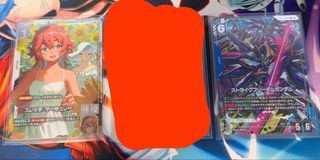 （分類：）位於 。 由 mariohippo 提交（商品編號 1453396672，圖片 1）。簡介： 。