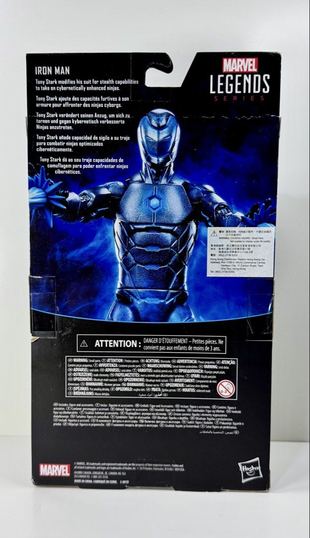 Hasbro Marvel Legends Series “Invincible Iron Man” Action Figure (Category: Figurines & Statues) located in Quezon City. Submitted by john90667 (Listing ID 1454591823, Image 2). Description: For sale: Hasbro Marvel Legends Series “Invincible Iron Man” Action Figure Actual photos posted — what you see is what you get. Key Details: • 100% Authentic & Collector’s Item • Rare, mint, sealed, excellent condition — no restock • Perfect for Marvel Legend