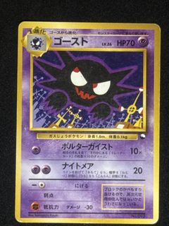 (Category: ) located in . Submitted by retrocollective (Listing ID 1454738648, Image 1). Description: .