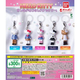 （分類：）位於 。 由 david_haha 提交（商品編號 1454612278，圖片 1）。簡介： 。