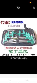 (Category: ) located in . Submitted by wangfengyu (Listing ID 1454649592, Image 1). Description: .