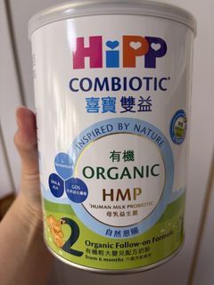 （分類：）位於 。 由 mandyrabbit 提交（商品編號 1454612553，圖片 1）。簡介： 。