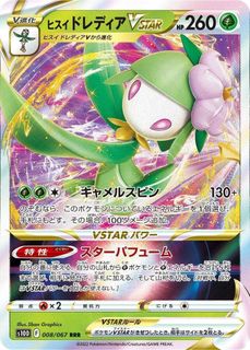 (Category: ) located in . Submitted by teh_o_bing (Listing ID 1454703263, Image 1). Description: .