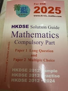 （分類：）位於 。 由 kieeee123 提交（商品編號 1454630783，圖片 1）。簡介： 。