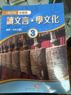 （分類：）位於 。 由 chanj123 提交（商品編號 1454694377，圖片 1）。簡介： 。