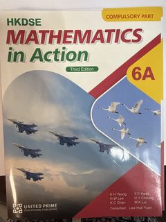 （分類：）位於 。 由 zoetooooo 提交（商品編號 1454658162，圖片 1）。簡介： 。