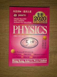 （分類：）位於 。 由 vsmosaic92 提交（商品編號 1454749461，圖片 1）。簡介： 。