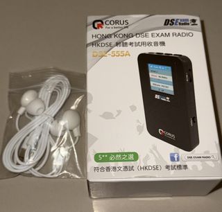 （分類：）位於 。 由 lilyeunc 提交（商品編號 1454673847，圖片 1）。簡介： 。