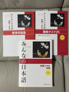 （分類：）位於 。 由 atot42 提交（商品編號 1454693345，圖片 1）。簡介： 。