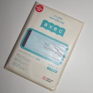 (Category: ) located in . Submitted by yolo.milktea (Listing ID 1454679334, Image 1). Description: .