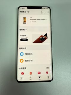 （分類：）位於 。 由 itchy680 提交（商品編號 1454593979，圖片 1）。簡介： 。