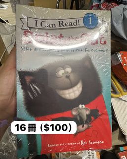 （分類：）位於 。 由 freeaway 提交（商品編號 1454685427，圖片 1）。簡介： 。