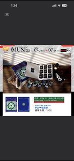 （分類：）位於 。 由 freezenick 提交（商品編號 1454736860，圖片 1）。簡介： 。