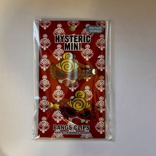 （分類：）位於 。 由 tamcn 提交（商品編號 1454740771，圖片 1）。簡介： 。