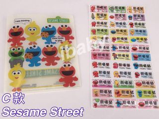 （分類：）位於 。 由 ibabyhk 提交（商品編號 1454661707，圖片 1）。簡介： 。