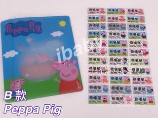 （分類：）位於 。 由 ibabyhk 提交（商品編號 1454661886，圖片 1）。簡介： 。