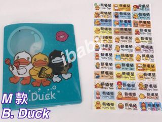 （分類：）位於 。 由 ibabyhk 提交（商品編號 1454661084，圖片 1）。簡介： 。