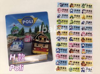 （分類：）位於 。 由 ibabyhk 提交（商品編號 1454660274，圖片 1）。簡介： 。