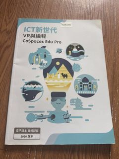 （分類：）位於 。 由 fatsheeps 提交（商品編號 1454614759，圖片 1）。簡介： 。