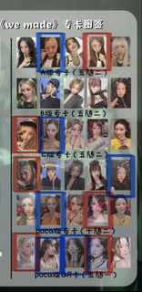 （分類：）位於 。 由 yuqi0ra 提交（商品編號 1454674791，圖片 1）。簡介： 。