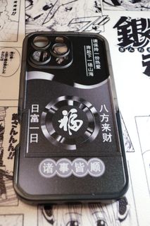 (Category: ) located in . Submitted by om_phra_ngan (Listing ID 1454613233, Image 1). Description: .