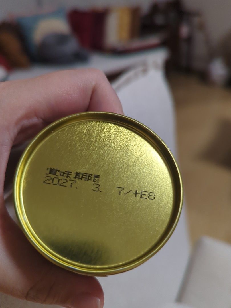 Itoen Ceremonial Matcha 30g Tin (Category: Beverages) located in Taguig. Submitted by hlco13 (Listing ID 1454721374, Image 2). Description: - Authentic Itoen Gokujo no Shirabe Japanese green tea - Convenient pull-tab can - Elegant gold lid and textured white tin with Japanese writing - Ideal for Japanese green tea lovers.