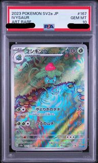 (Category: ) located in . Submitted by ian_chan (Listing ID 1454717589, Image 1). Description: .