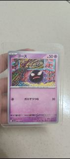 (Category: ) located in . Submitted by scs123 (Listing ID 1454595731, Image 1). Description: .