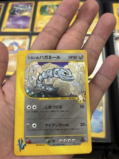 (Category: ) located in . Submitted by newandusedtoys (Listing ID 1454604584, Image 1). Description: .