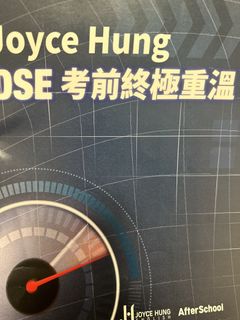 （分類：）位於 。 由 karryy. 提交（商品編號 1454674204，圖片 1）。簡介： 。