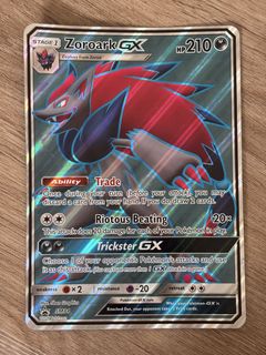 (Category: ) located in . Submitted by pistarchio (Listing ID 1454627332, Image 1). Description: .