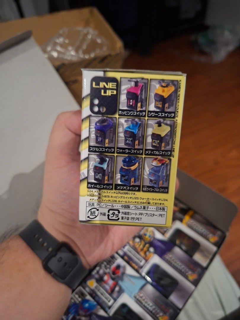Kamen Rider Fourze Best Selection Astro Switch set 4 (Category: Action & Battle Toys) located in Quezon City. Submitted by hyperdrake (Listing ID 1454593314, Image 3). Description: For sale Kamen Rider Fourze Best Selection Astro Switch Set 4 300 each box 10pcs in one box Assorted Switch MISB condition Location QC MoP: Gcash,BPI,Maya Shipping via lalamove,grab or lbc Message me for inquiries.