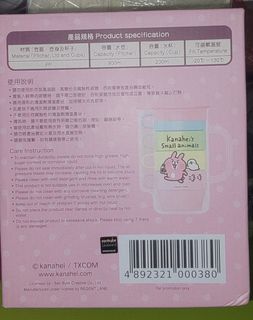 （分類：）位於 。 由 Katy2013 提交（商品編號 1454593933，圖片 1）。簡介： 。