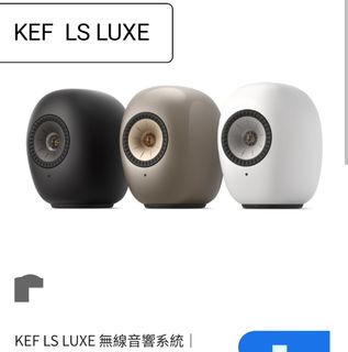 （分類：）位於 。 由 gs.audiopro 提交（商品編號 1454631249，圖片 1）。簡介： 。